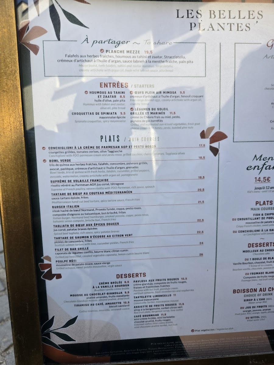Menu Photo 6