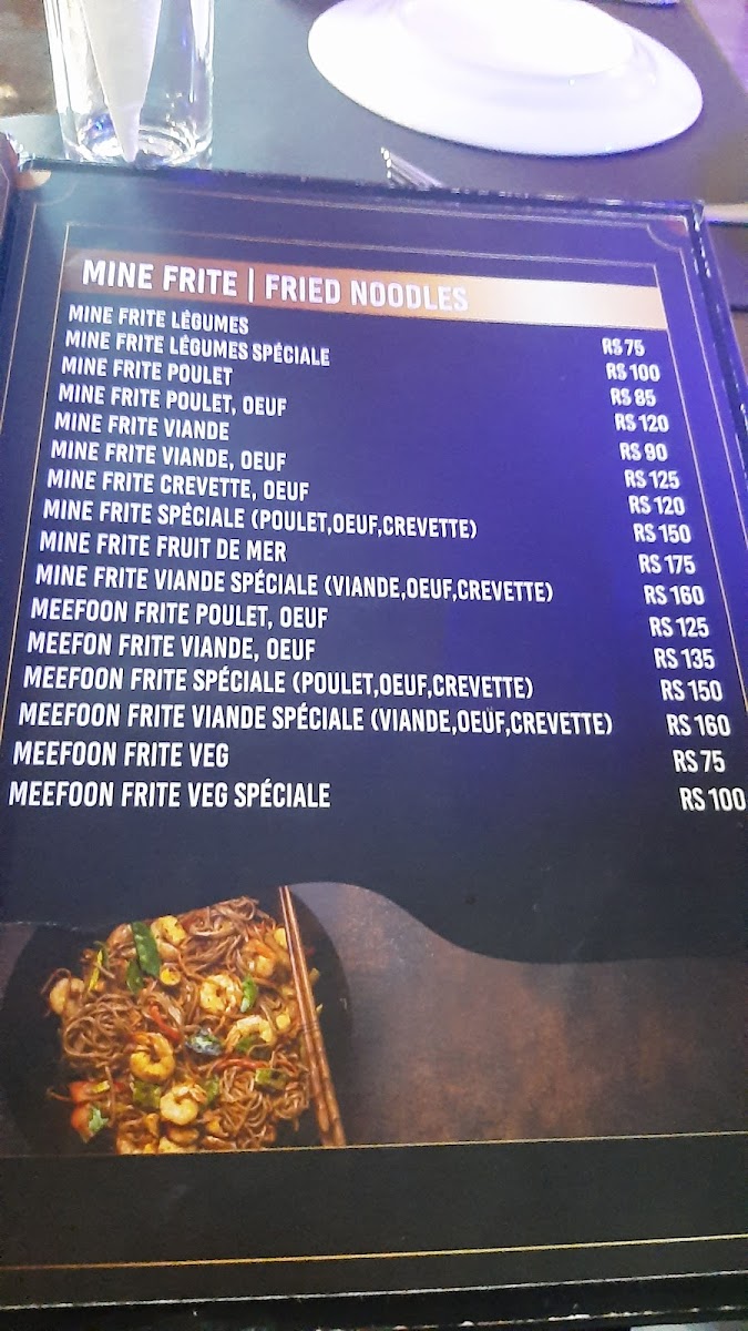 Menu Photo 0