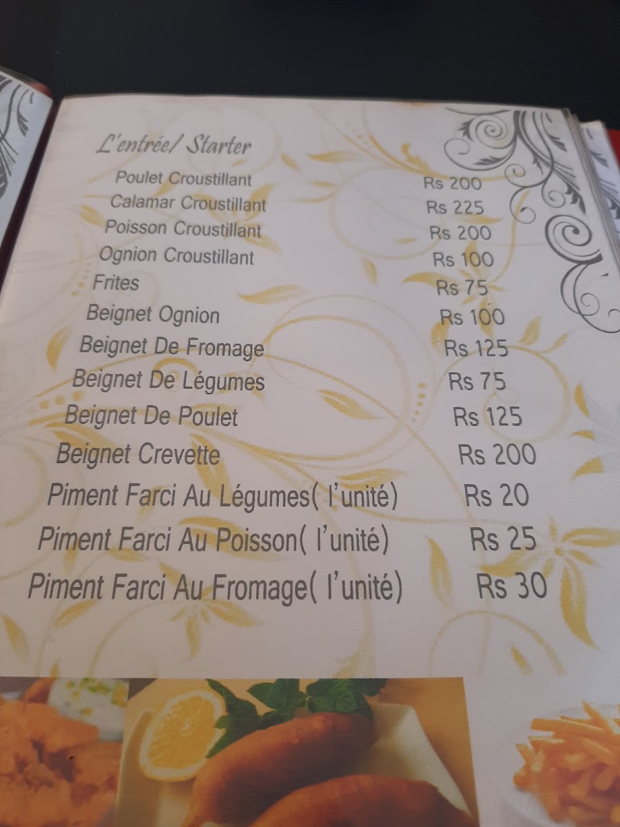 Menu Photo 6