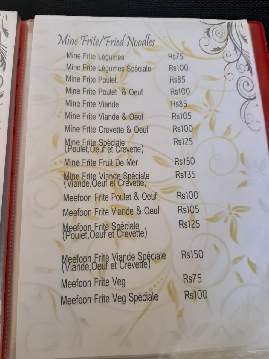 Menu Photo 7