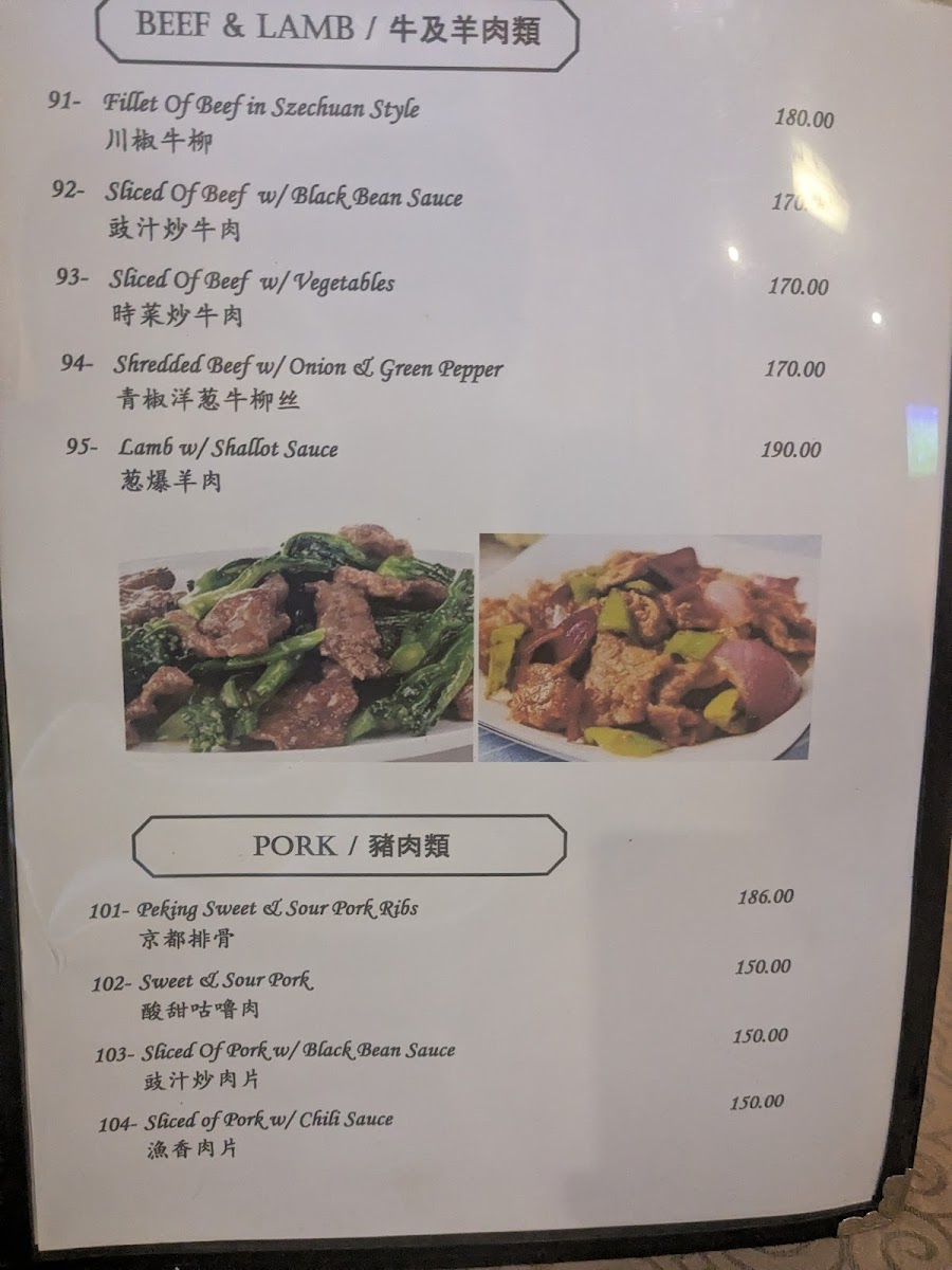 Menu Photo 3