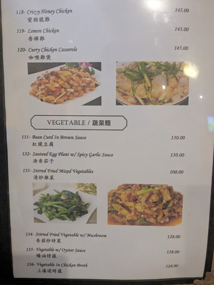 Menu Photo 4