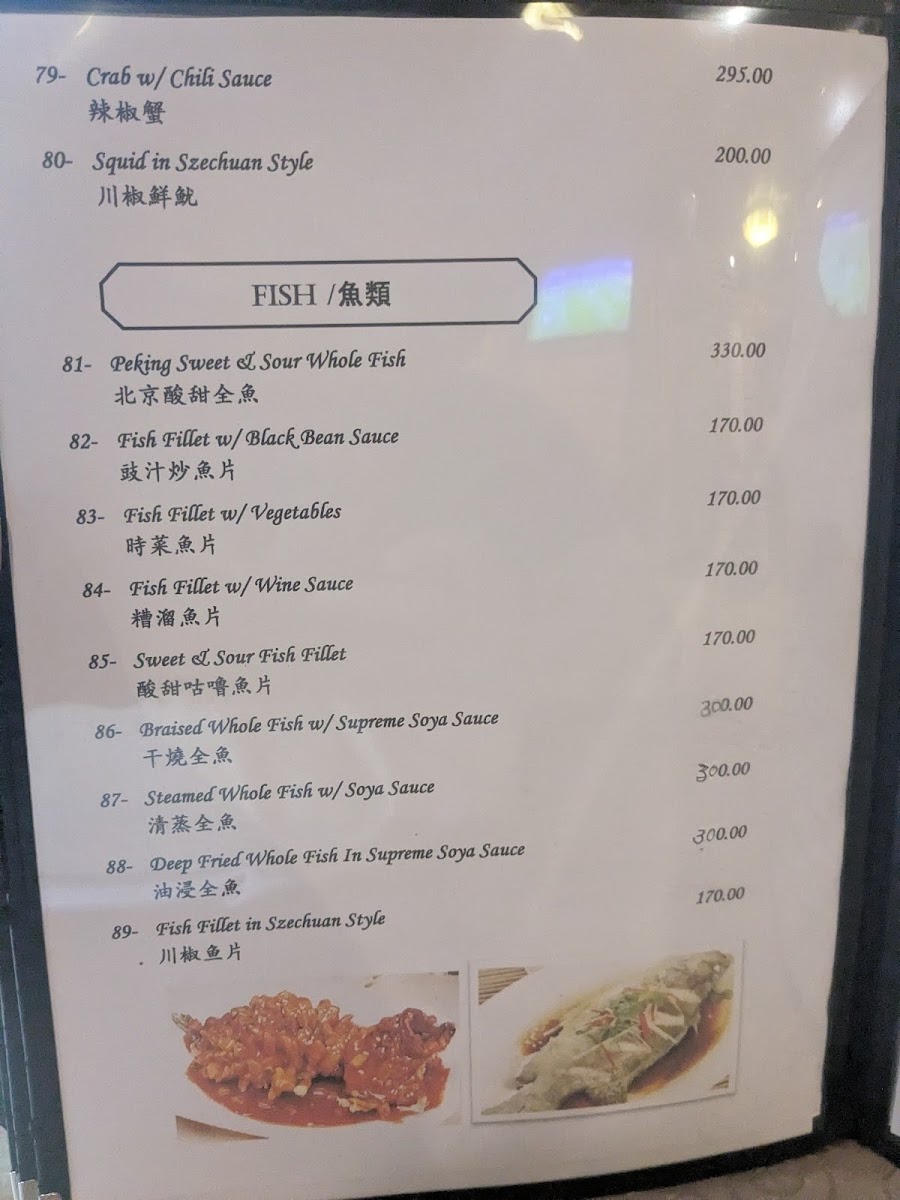Menu Photo 7