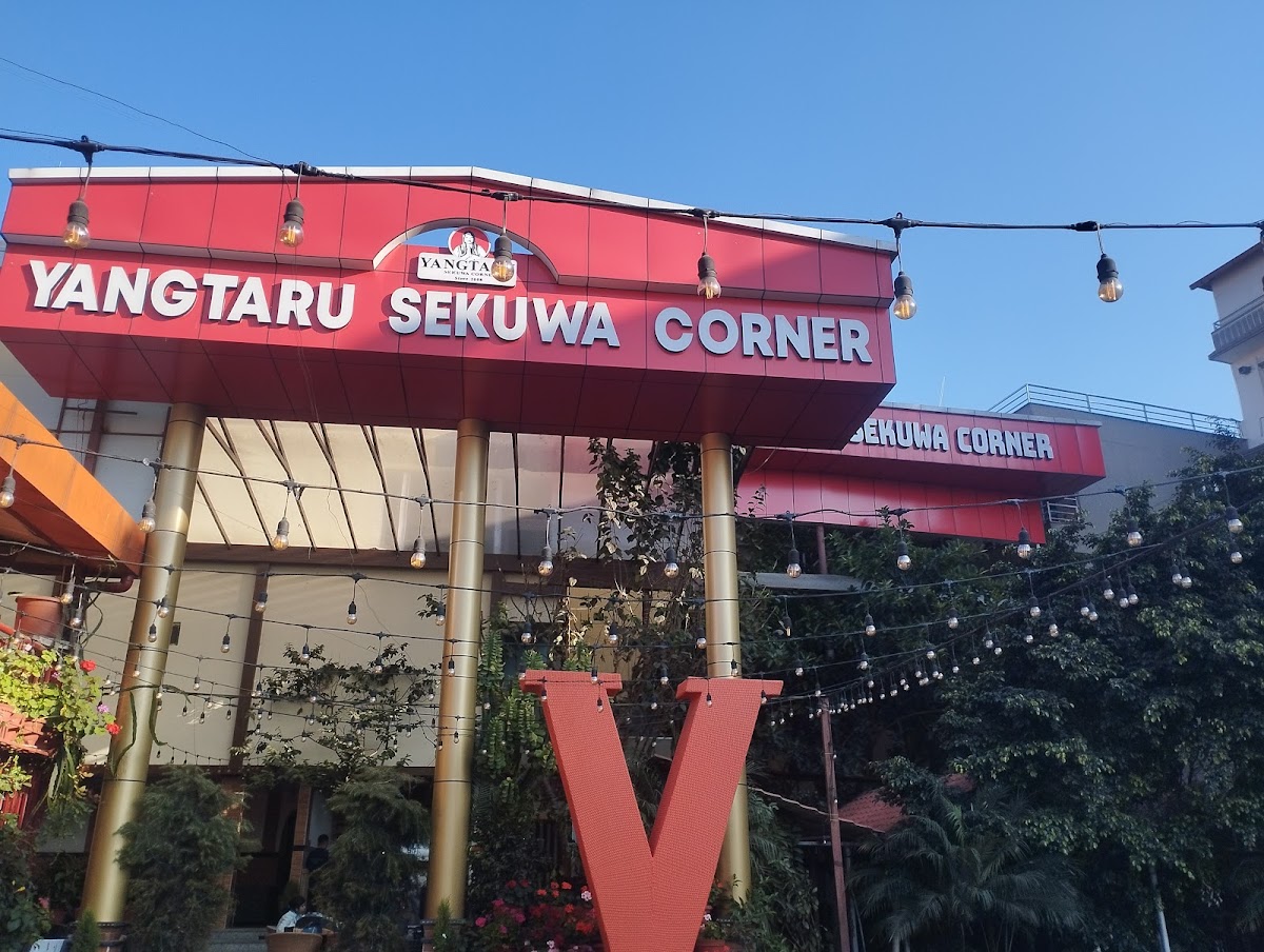 Yangtaru Sekuwa Corner