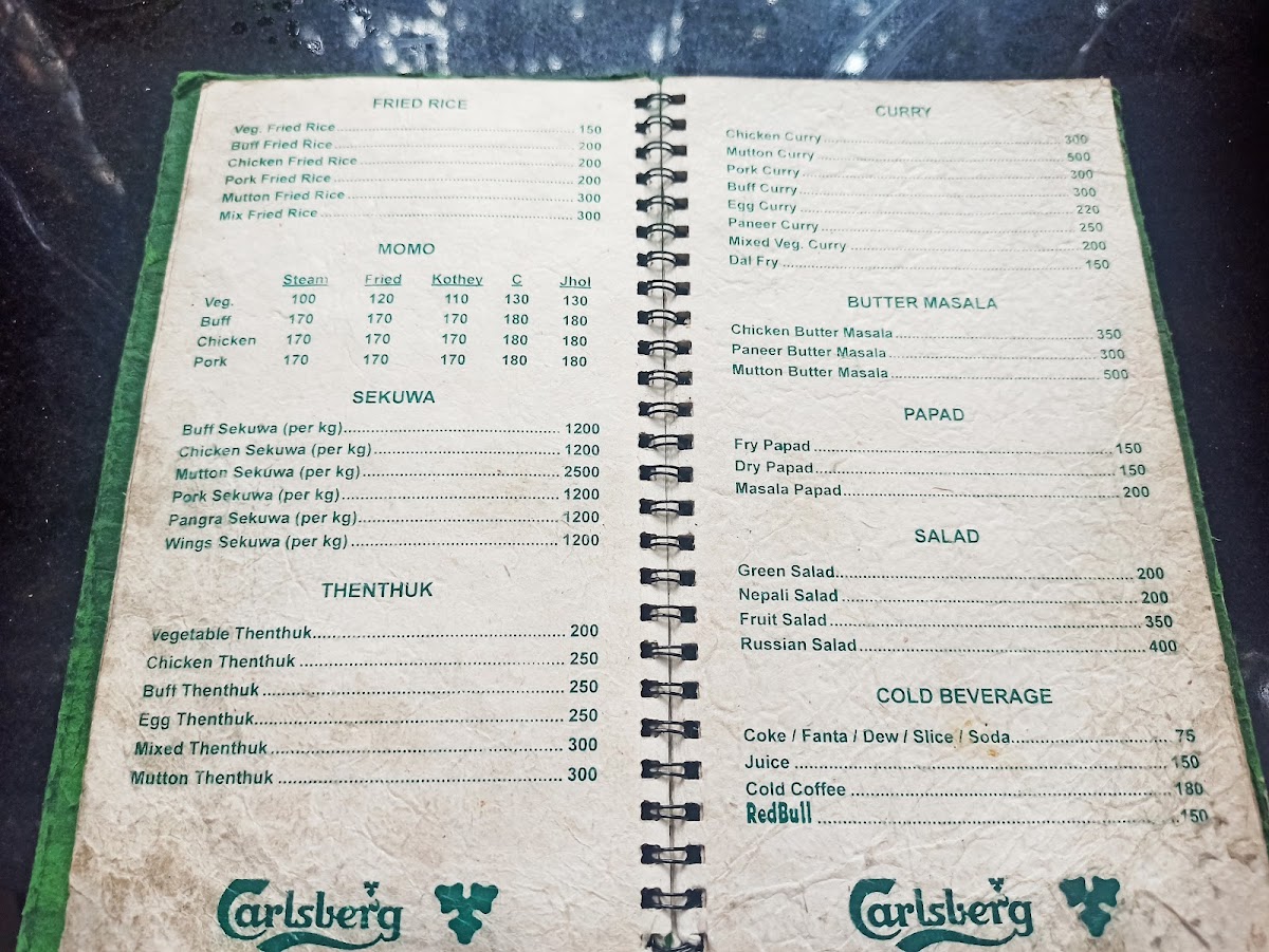 Menu Photo 9
