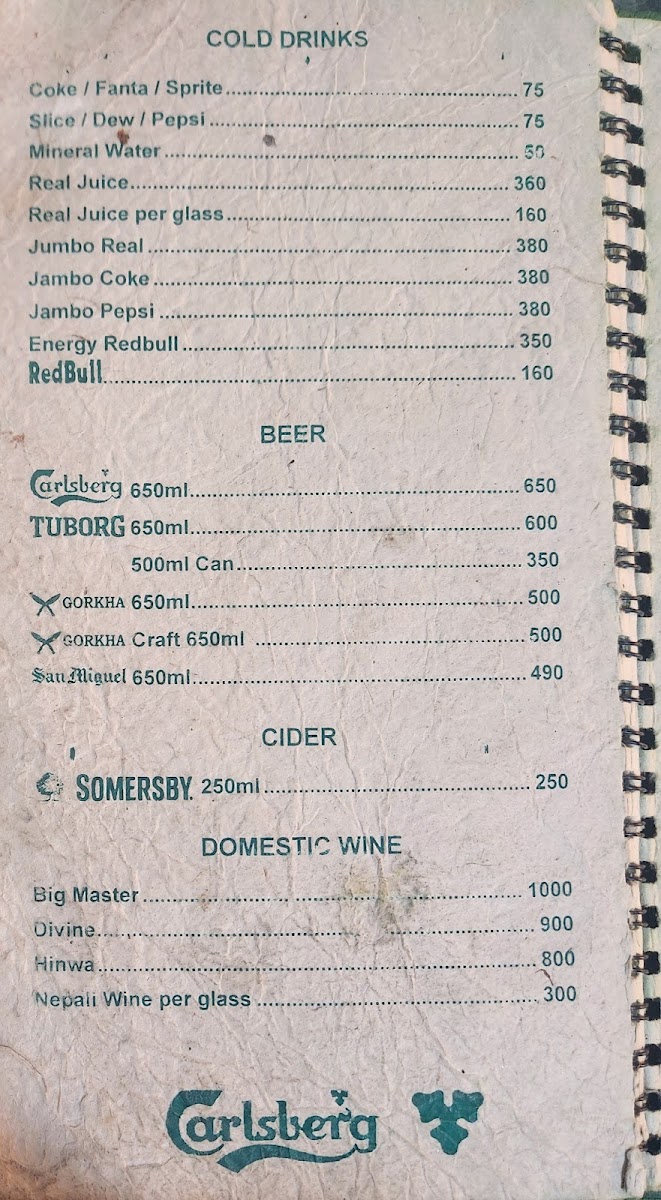 Menu Photo 4