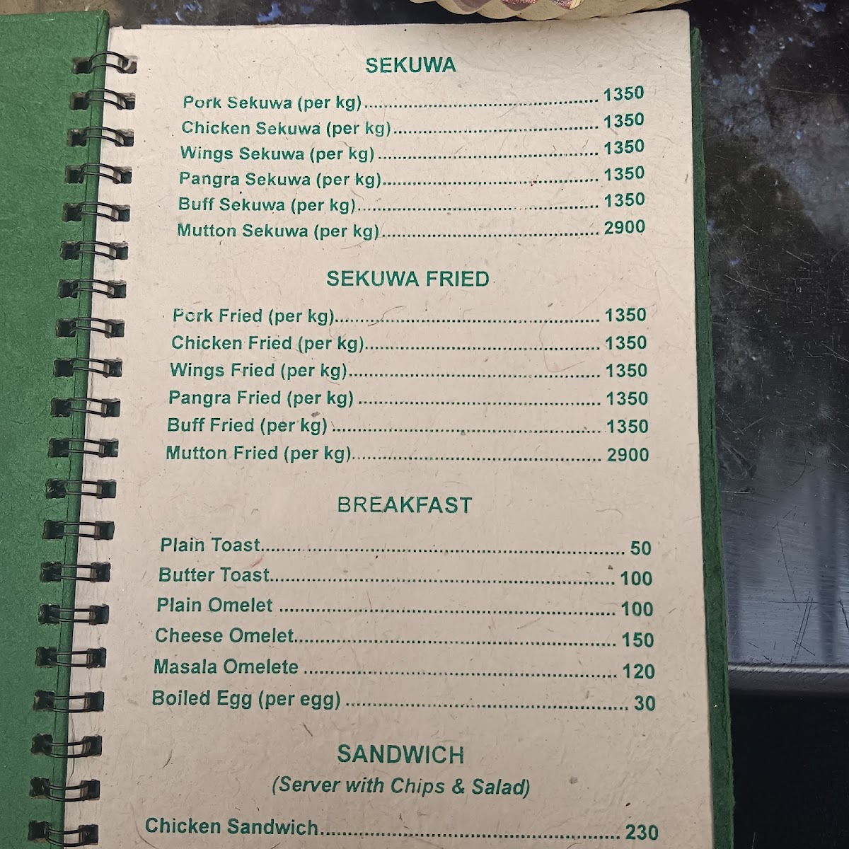 Menu Photo 7
