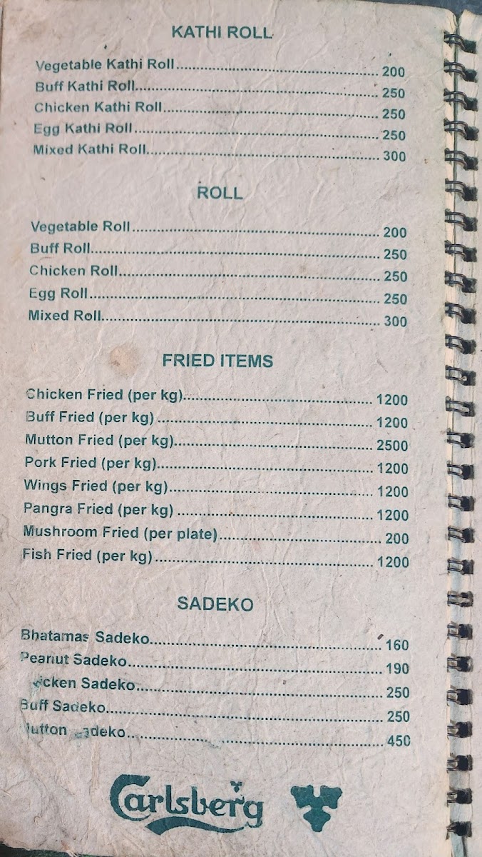 Menu Photo 8