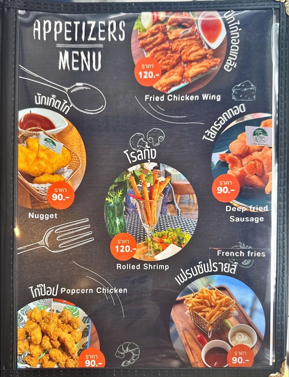 Menu Photo 2