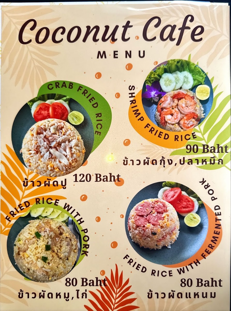 Menu Photo 7