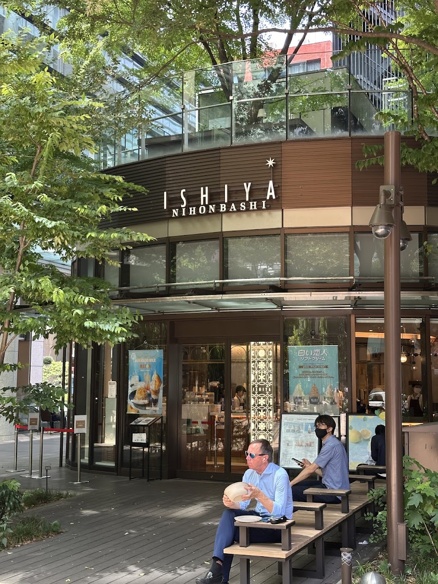 Ishiya Nihonbashi