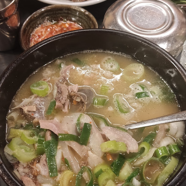 백암순대국 특