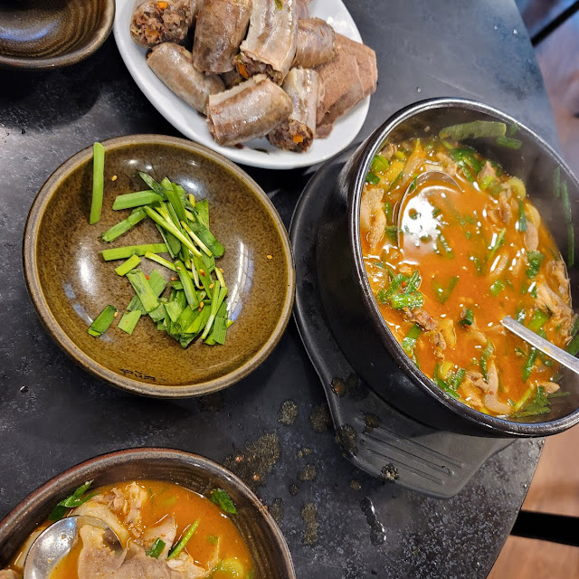 술국