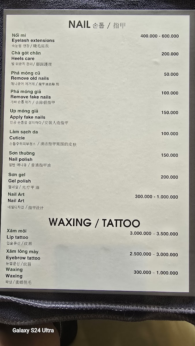 Menu Photo 9