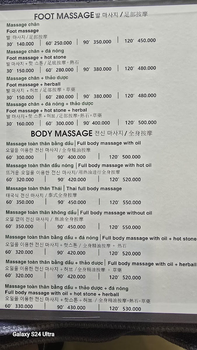 Menu Photo 3