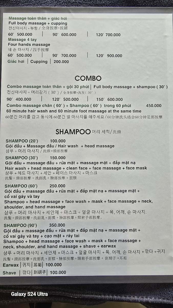 Menu Photo 4