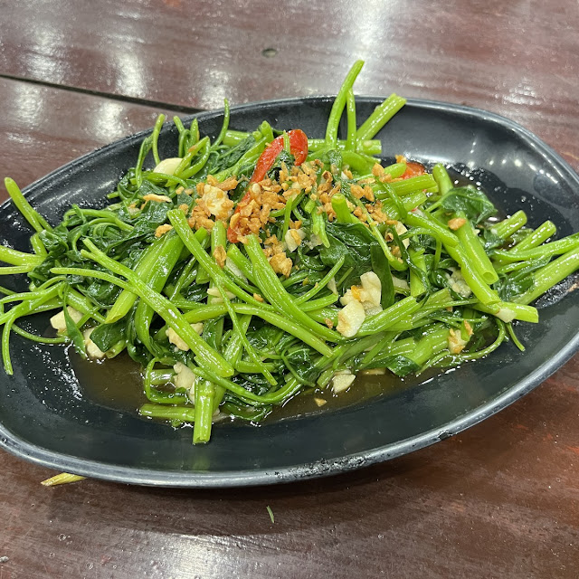 Squash Leaves Fried
