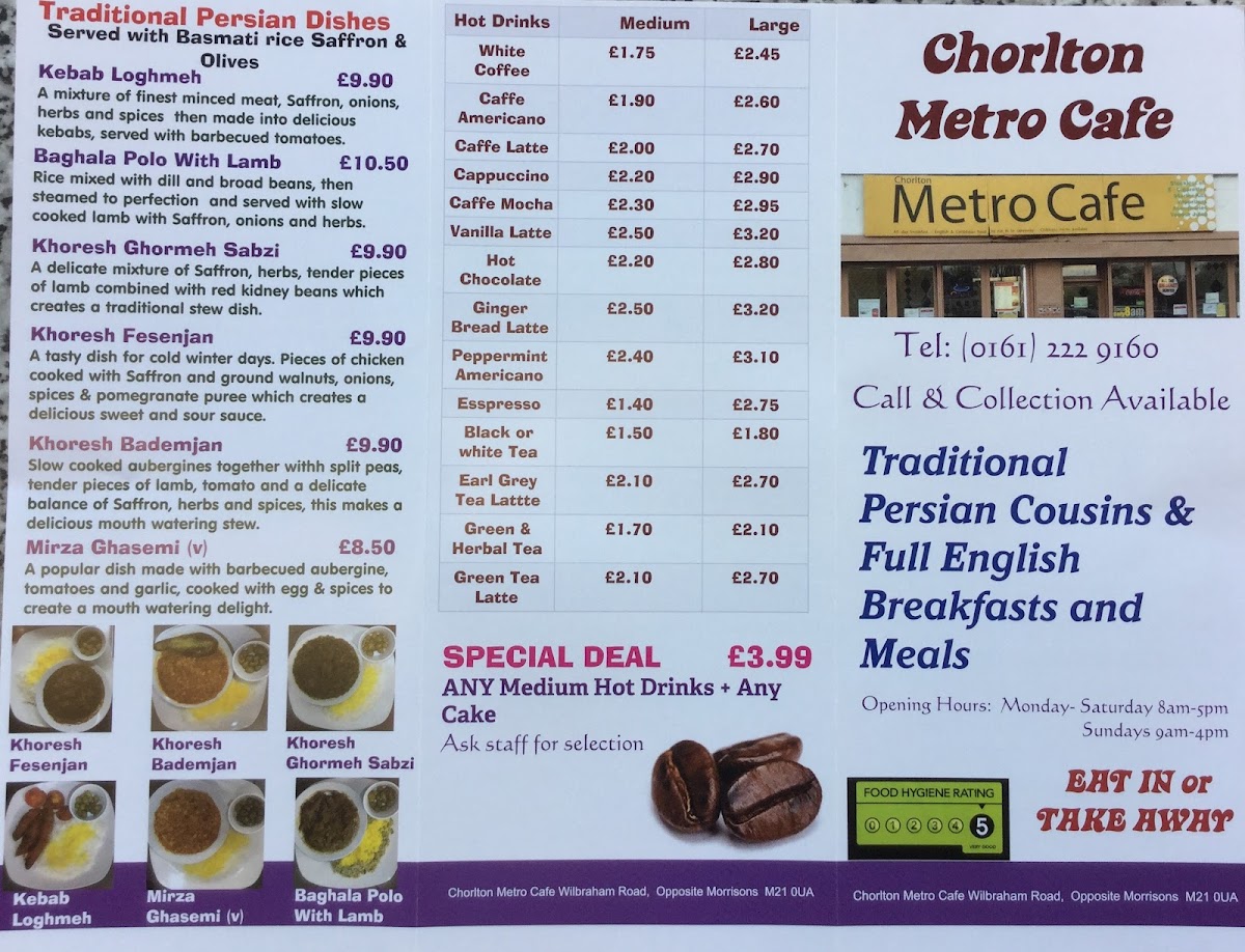 Menu Photo 2