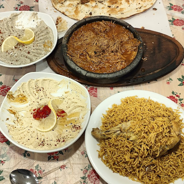 Hummus and Chicken Rice