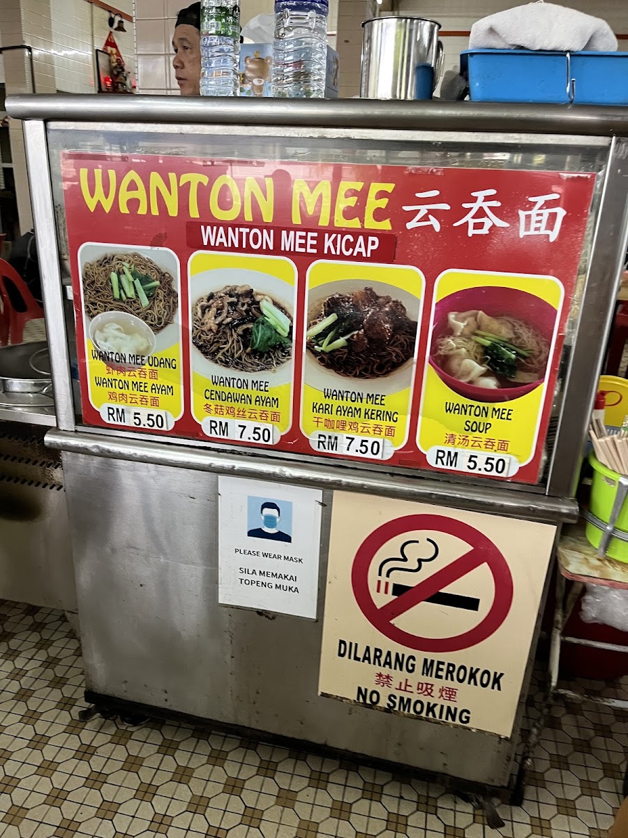 Menu Photo 6