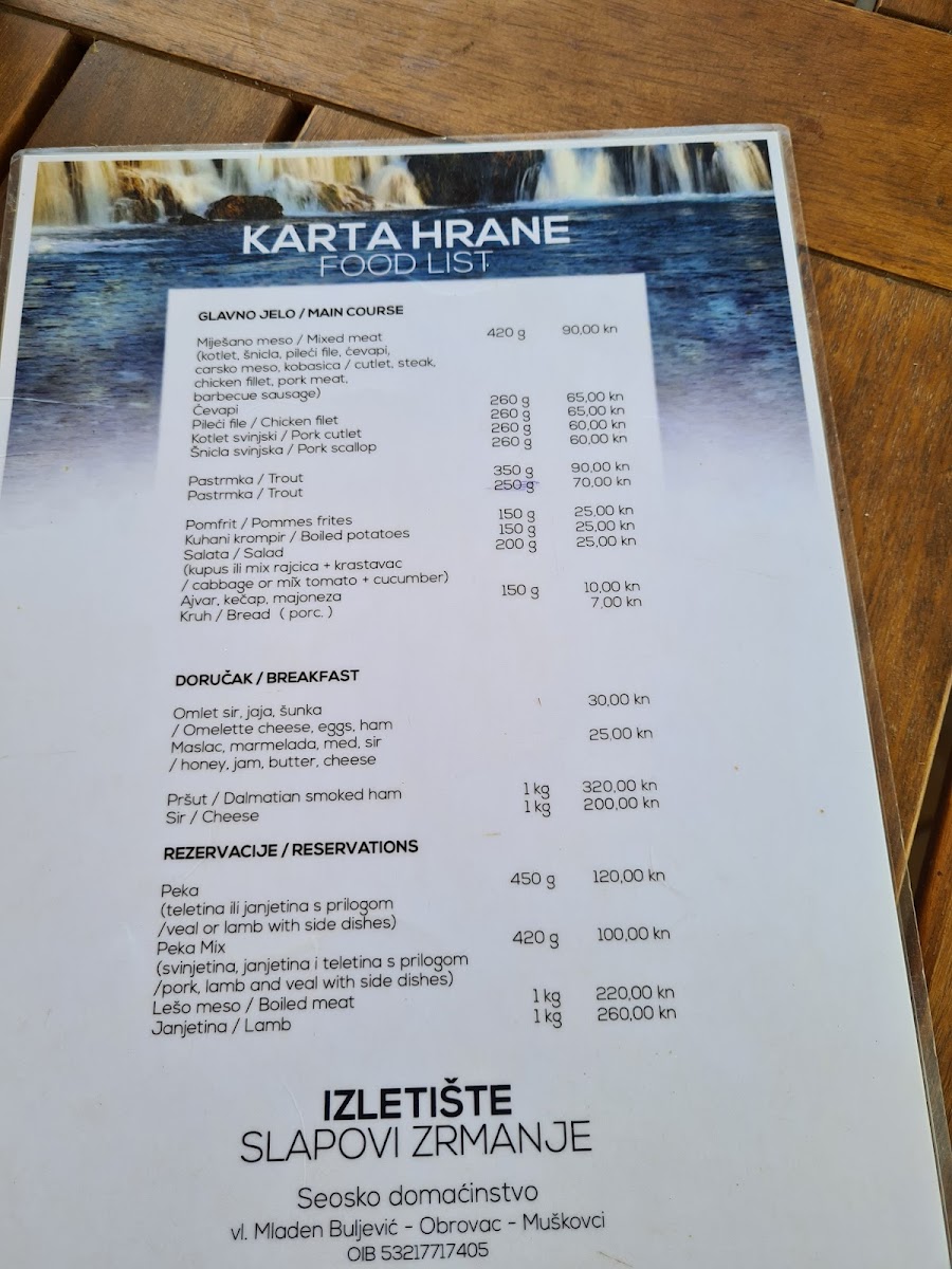 Menu Photo 6