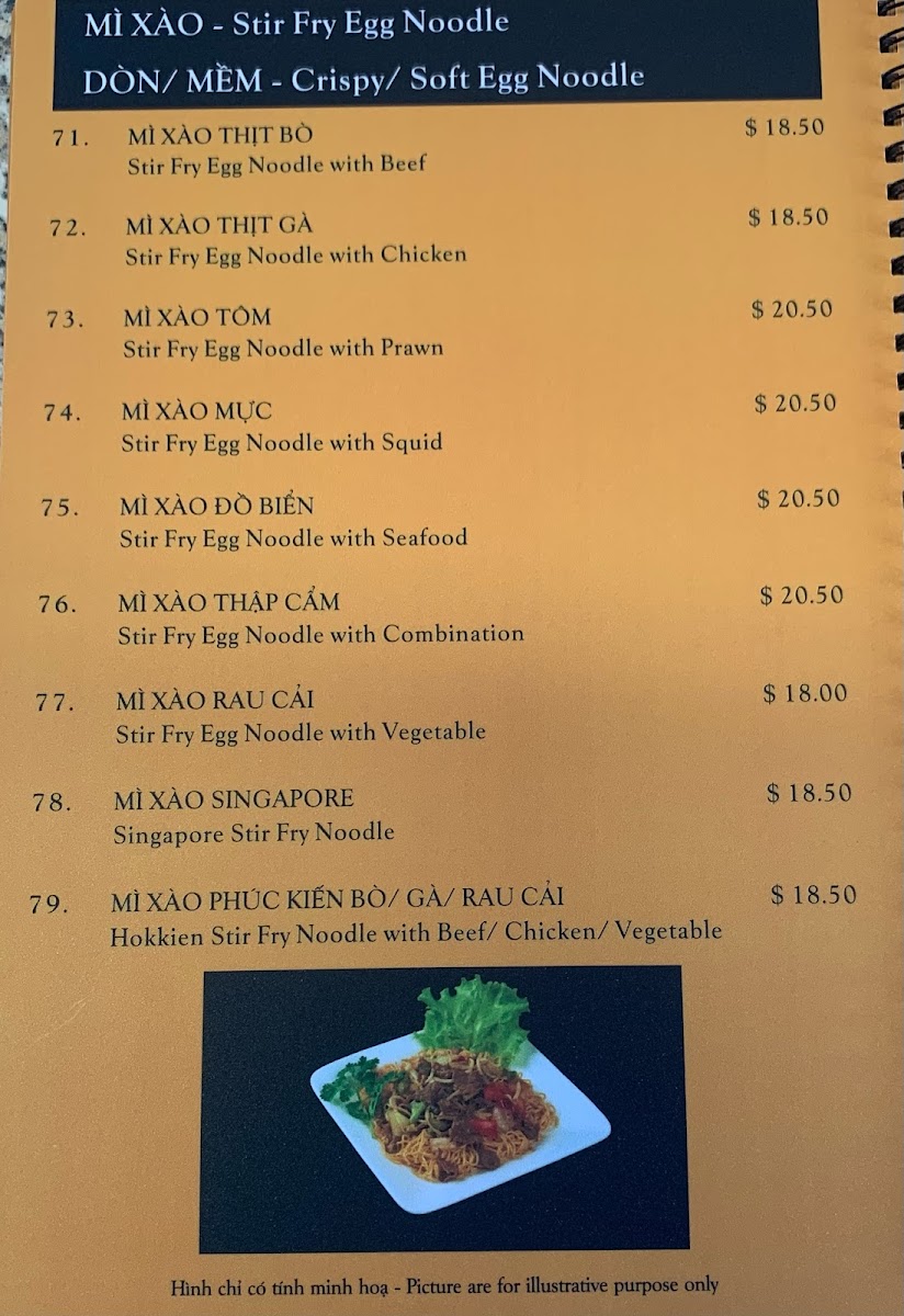 Menu Photo 0