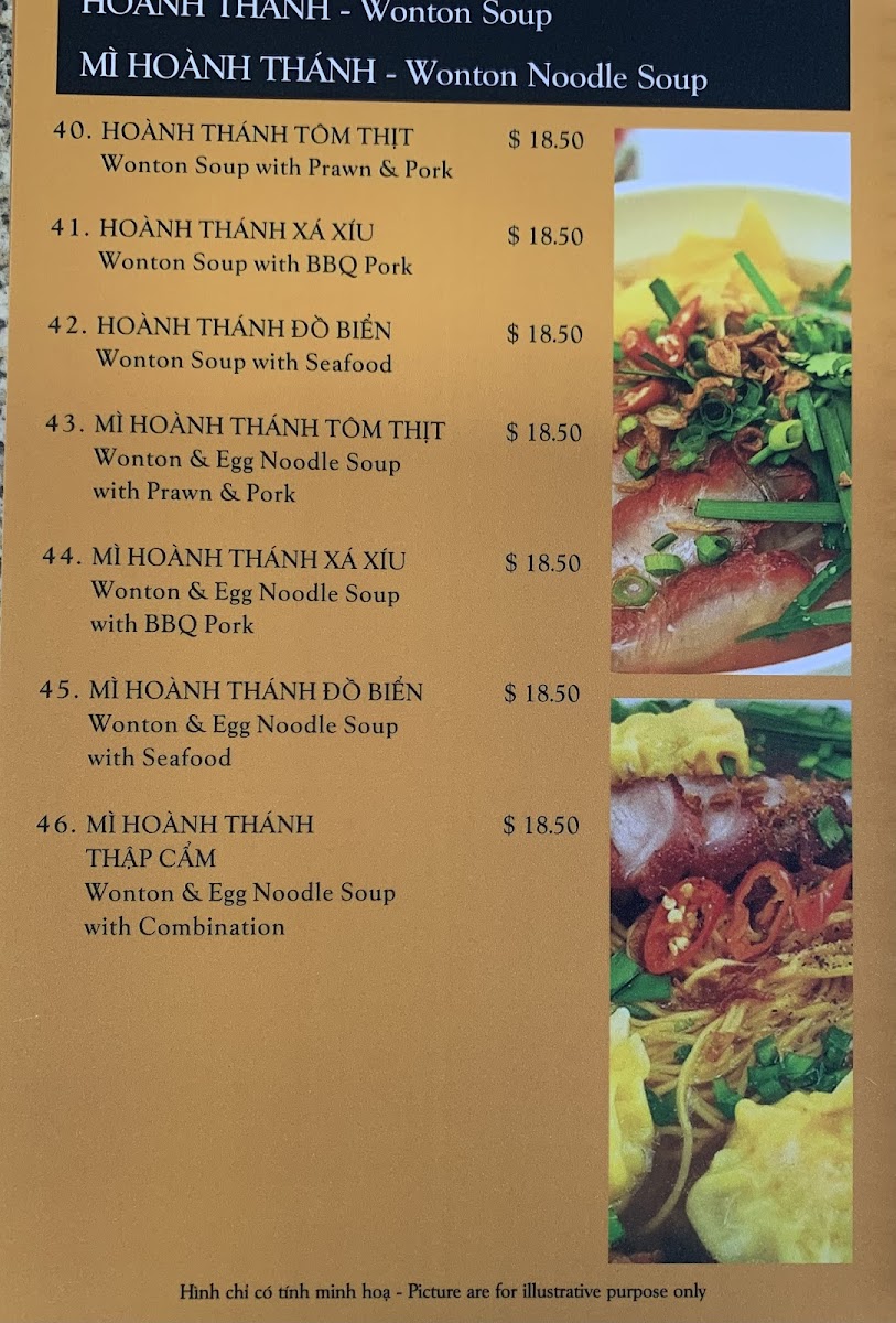 Menu Photo 9