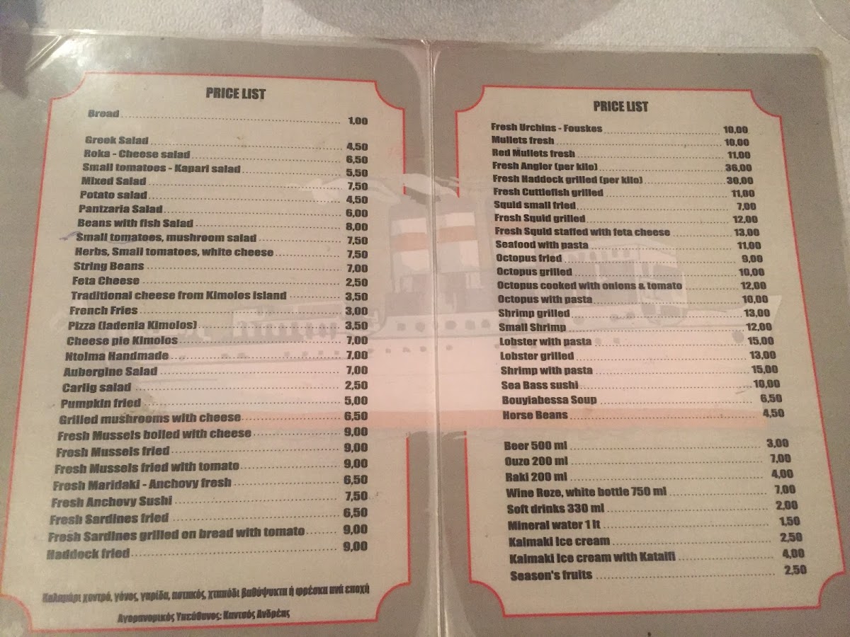 Menu Photo 9