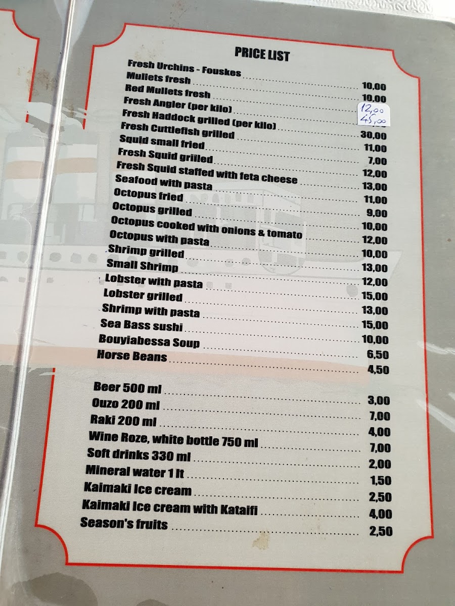 Menu Photo 8