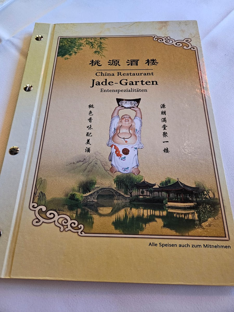 China-Restaurant Jade-Garten - Photo 3
