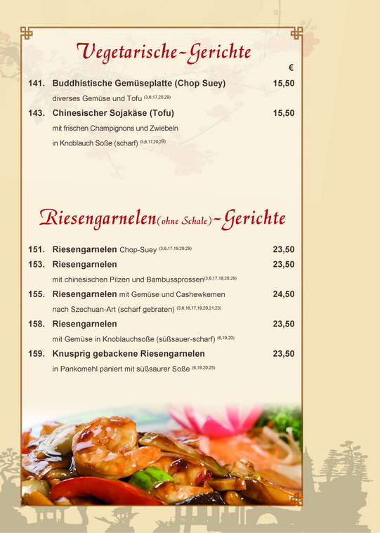 Menu Photo 9