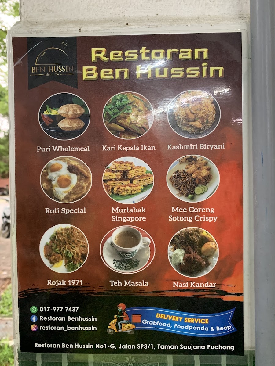 Menu Photo 0