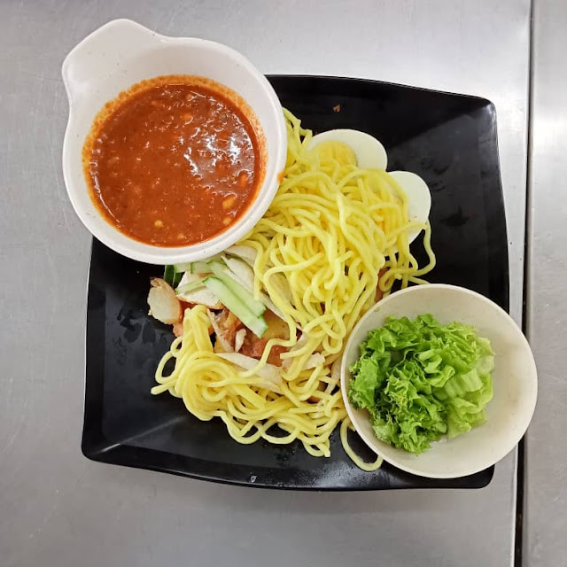 Rojak