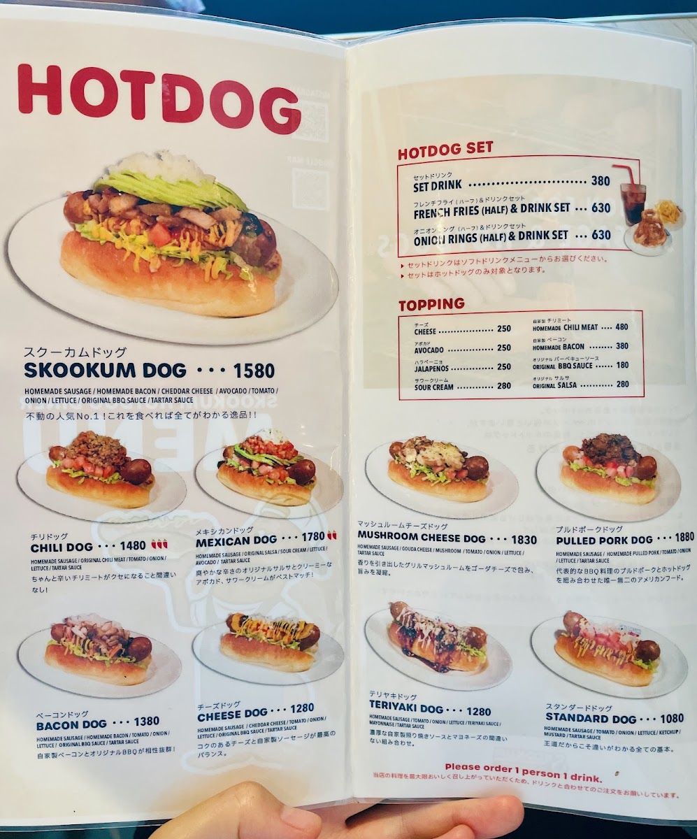 Menu Photo 6