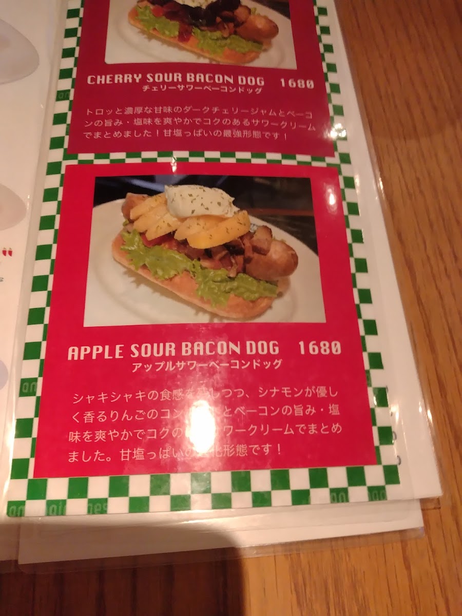 Menu Photo 8