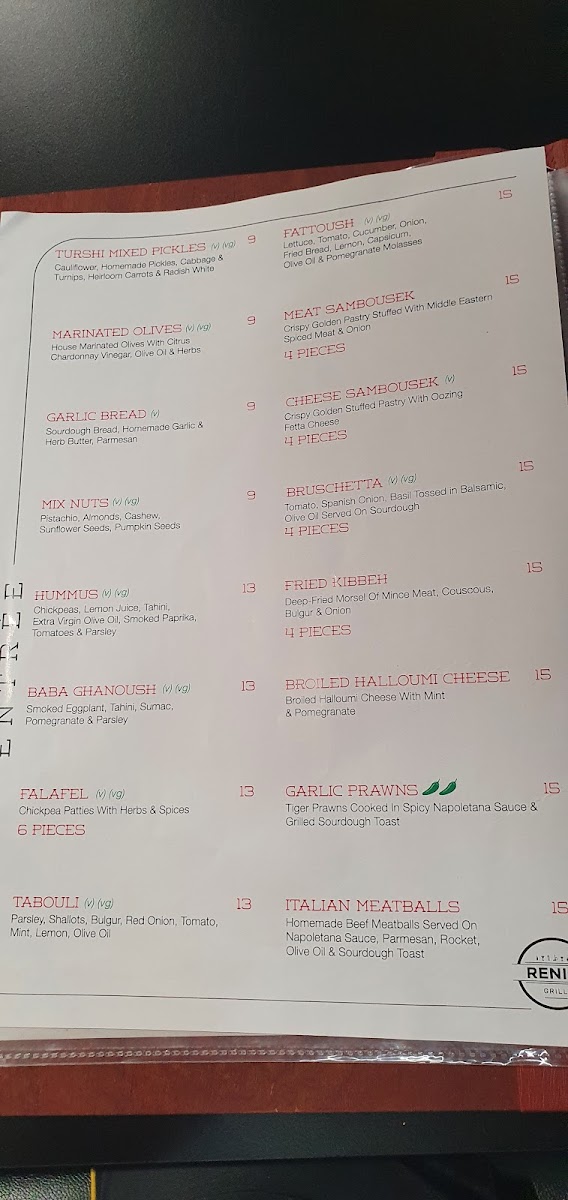 Menu Photo 4