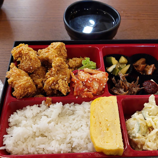 Boneless Korean Fried Chicken w Garlic Sauce Bento