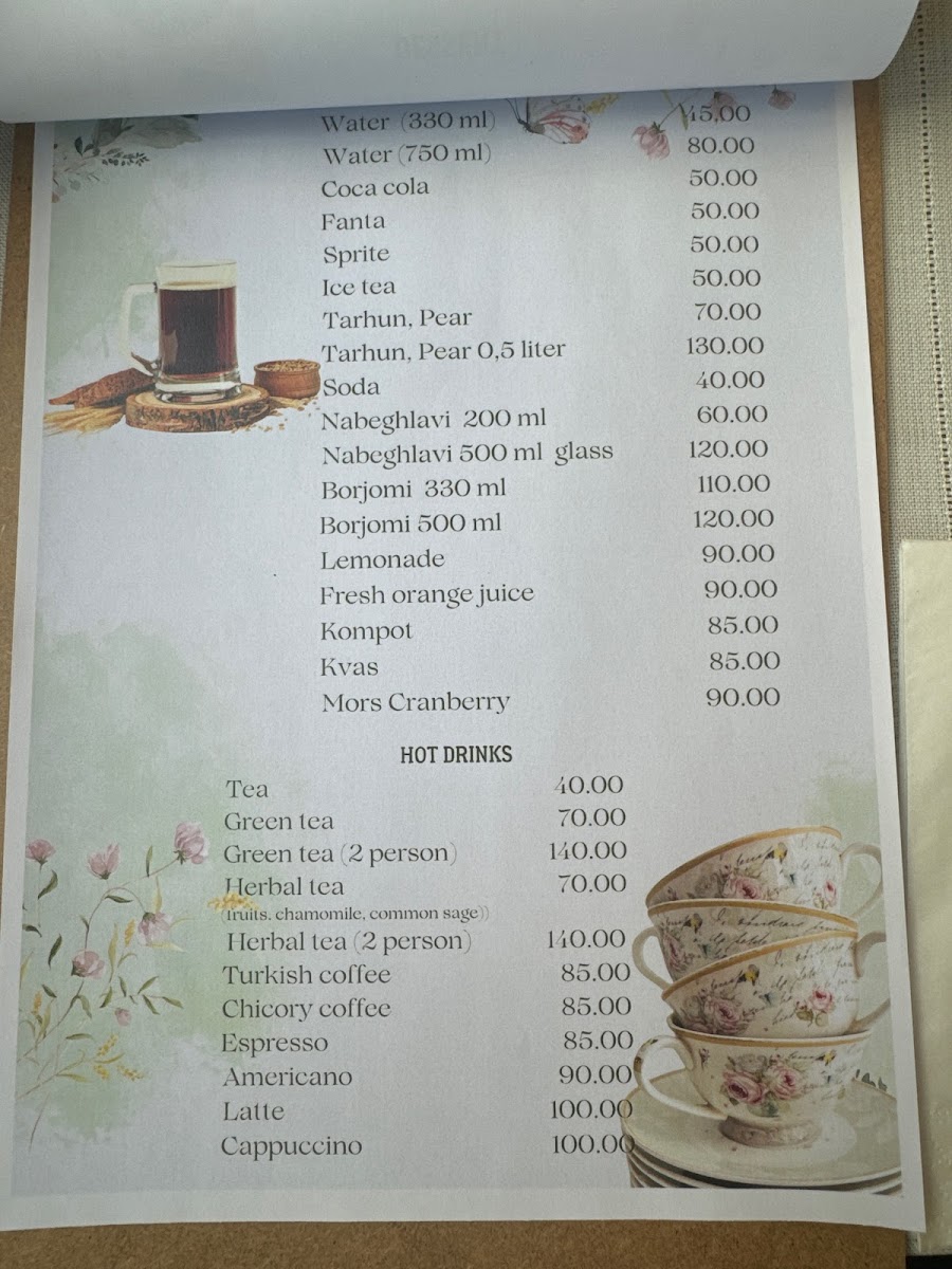 Menu Photo 9