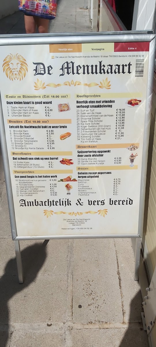 Menu Photo 3