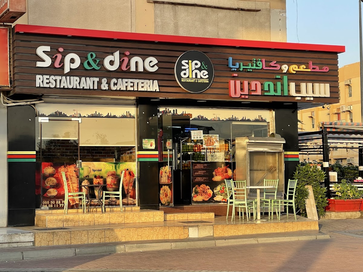 Sip & Dine Restaurant
