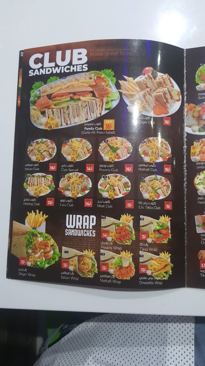 Menu Photo 9