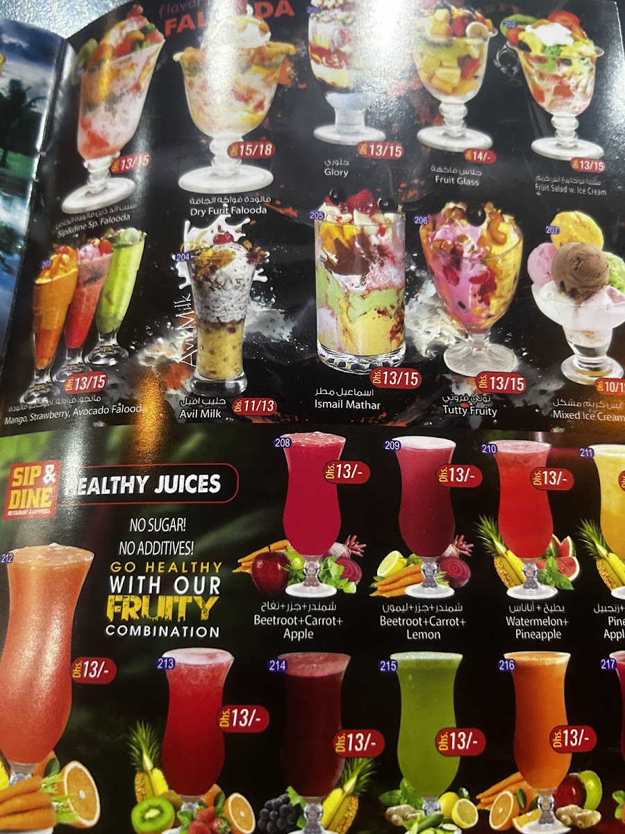 Menu Photo 3