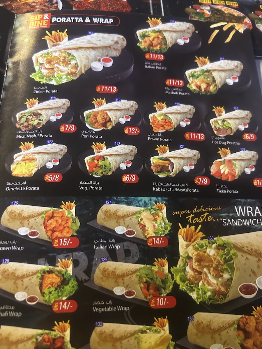 Menu Photo 5