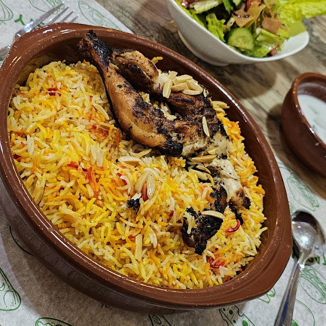 Madhbi Chicken