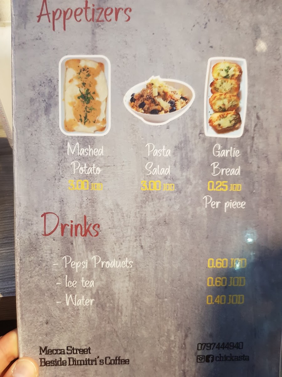 Menu Photo 8
