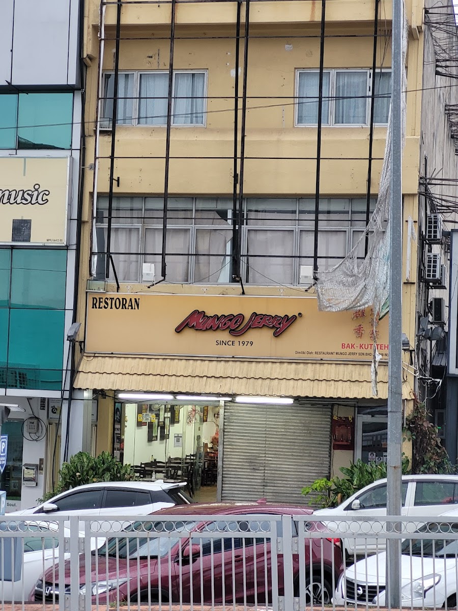 Restoran Mungo Jerry
