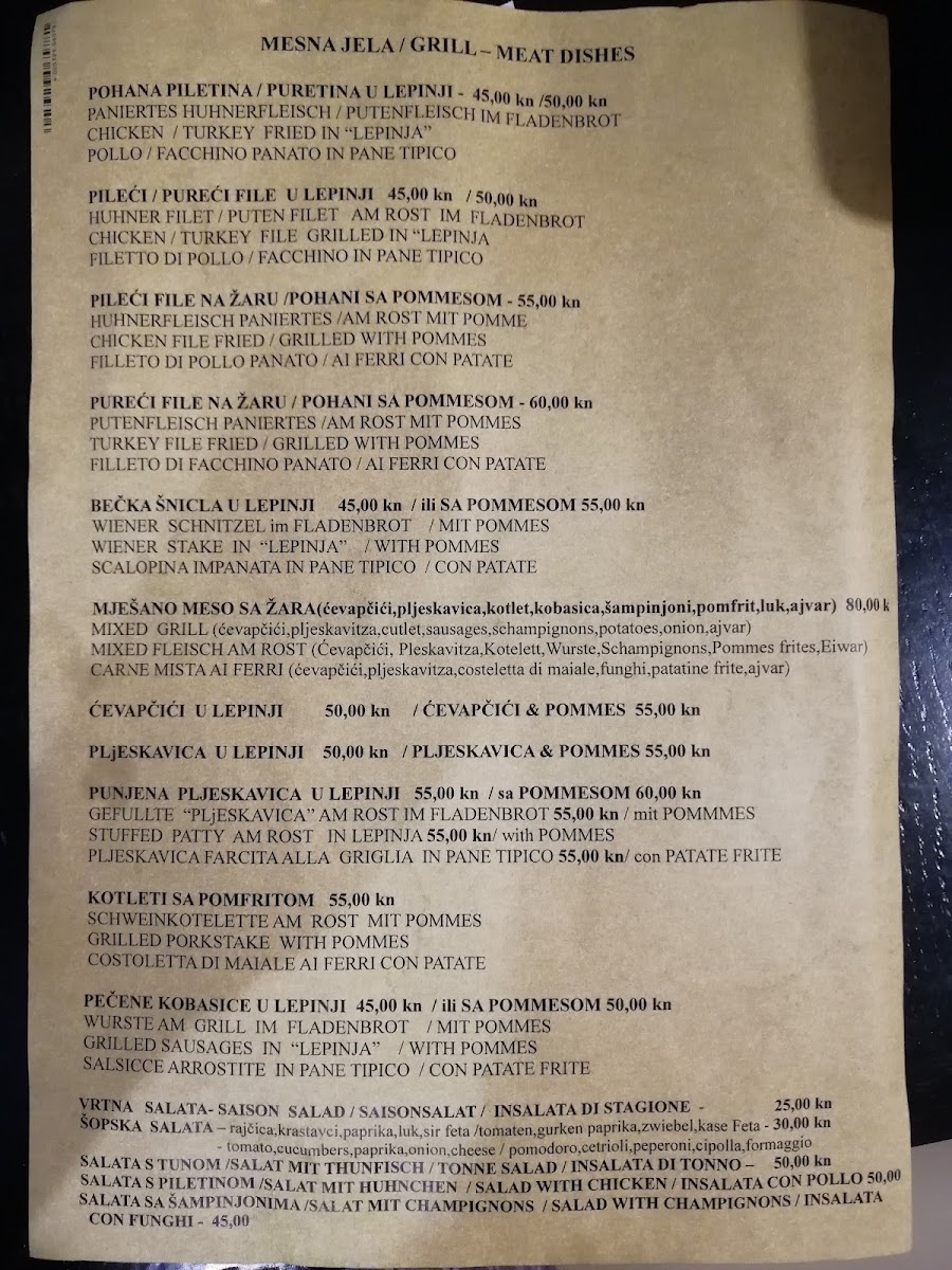 Menu Photo 7