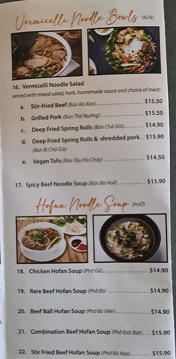 Menu Photo 4