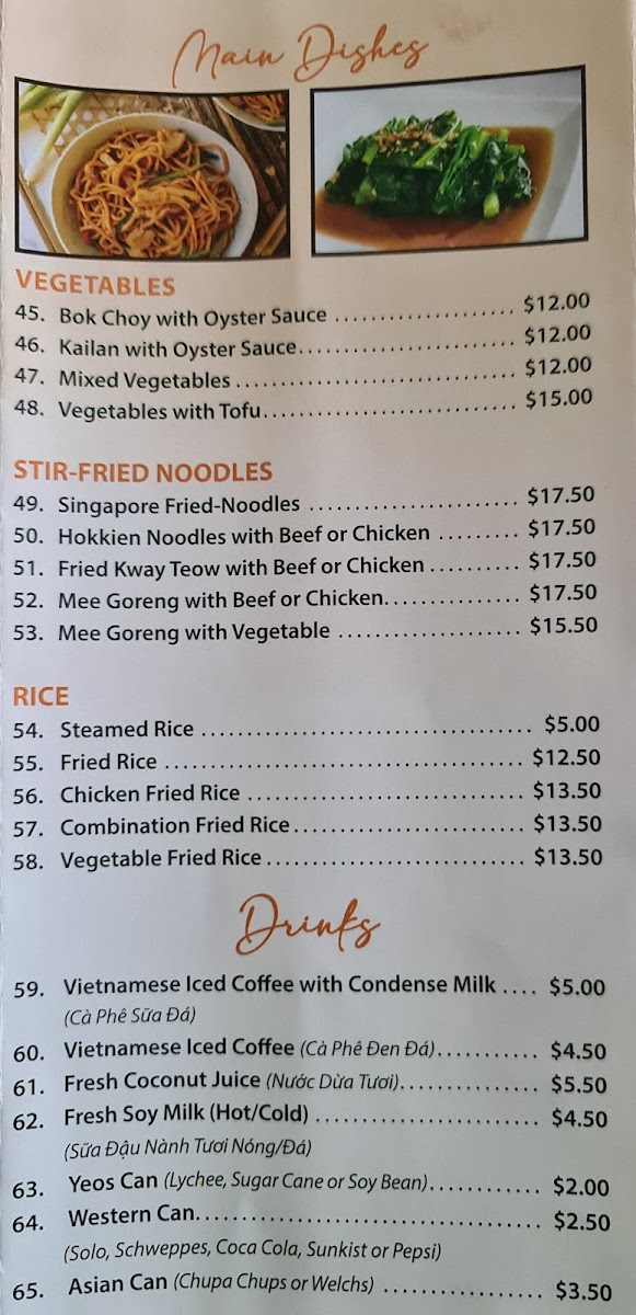 Menu Photo 6
