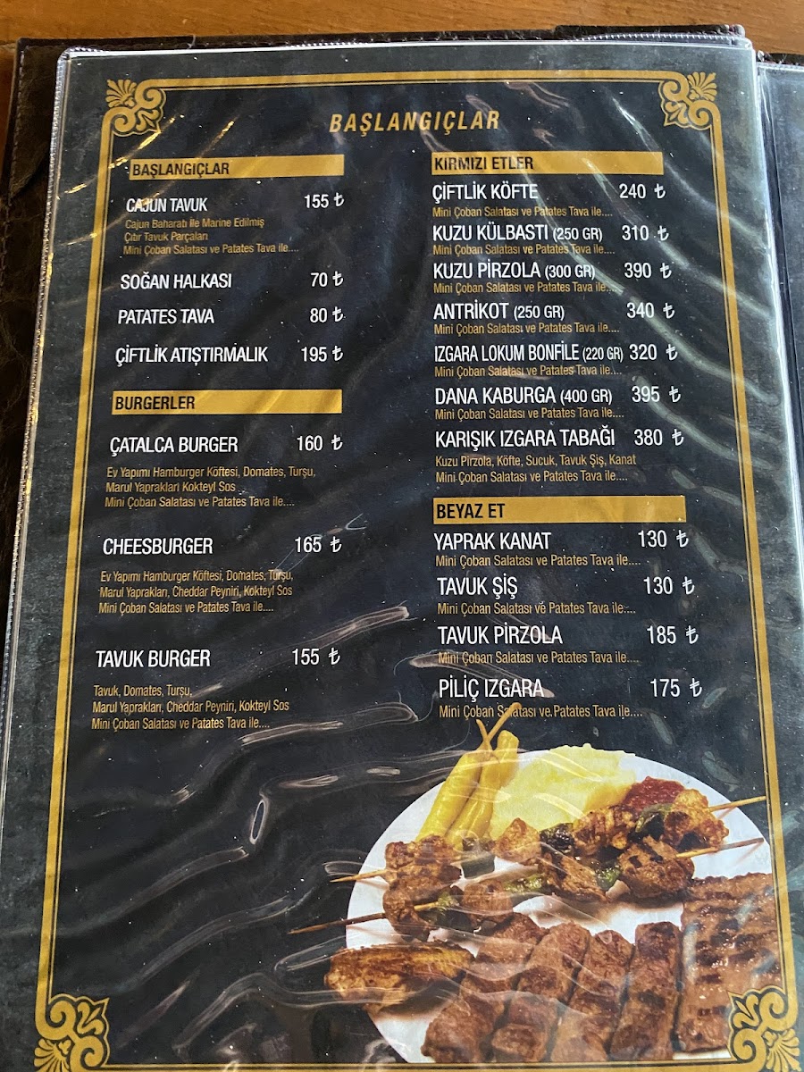 Menu Photo 0